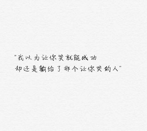 爱不过时间流逝