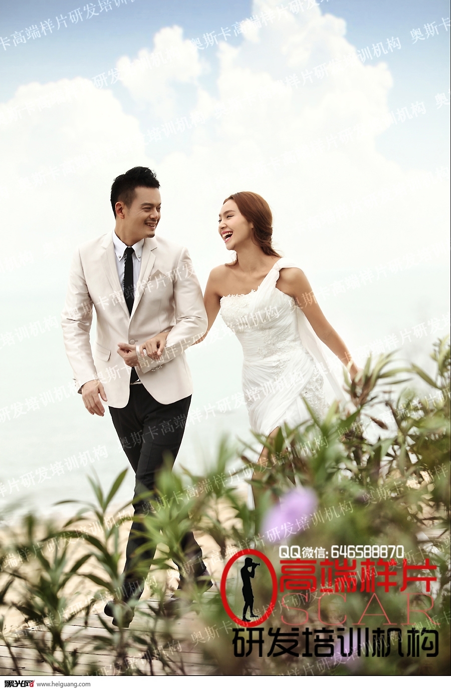 守望永恒 婚纱照