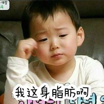 简直不敢相信，我养了一群废物~