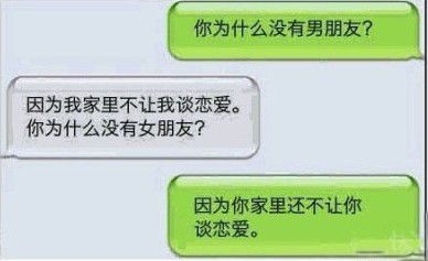用力地感动我一把-