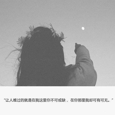 下次见你，我要以好久不见得名义抱你