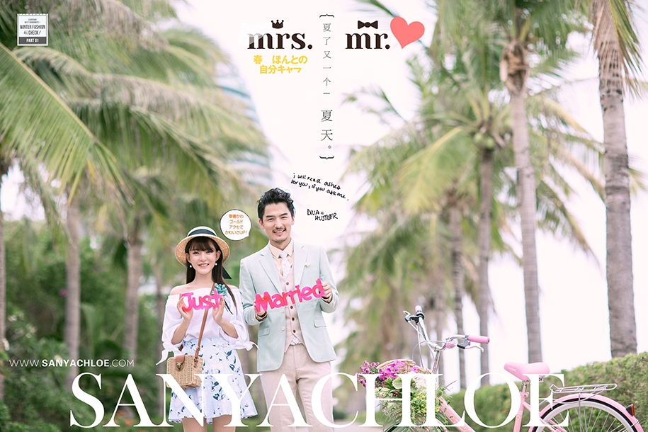 骑车去旅行 婚纱照