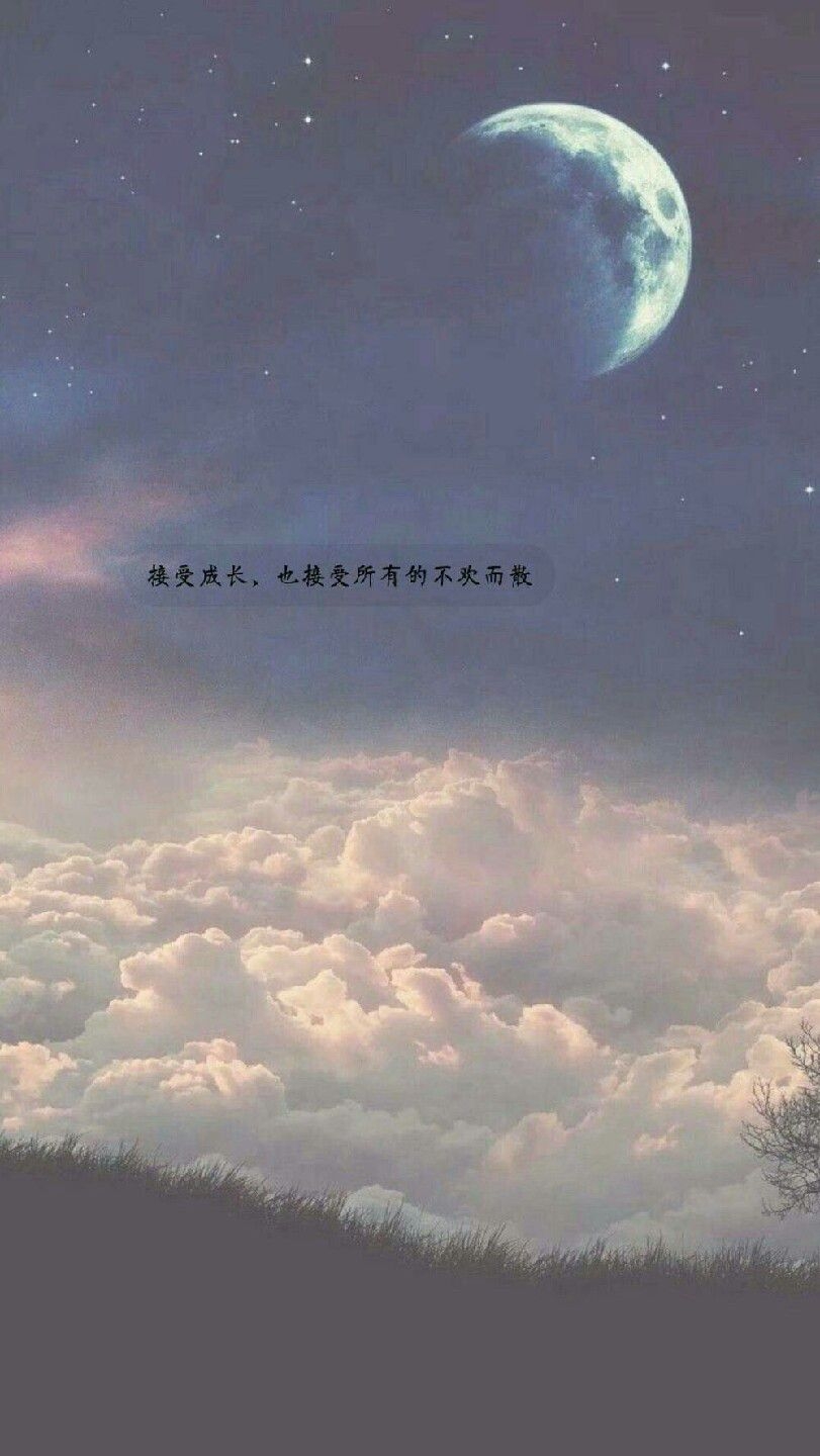 无所谓怎么样的别人跟我有关系么？自己好了就好了。