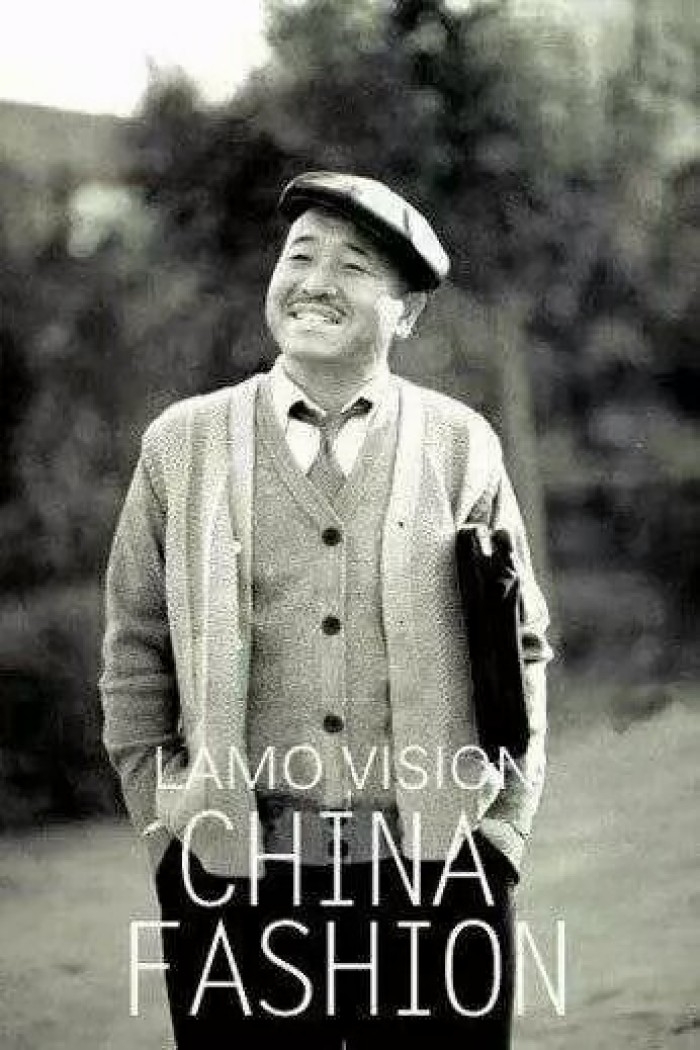 季策：假装自己是欧美风的乡亲们