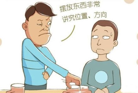 你也有这些“强迫症”吗