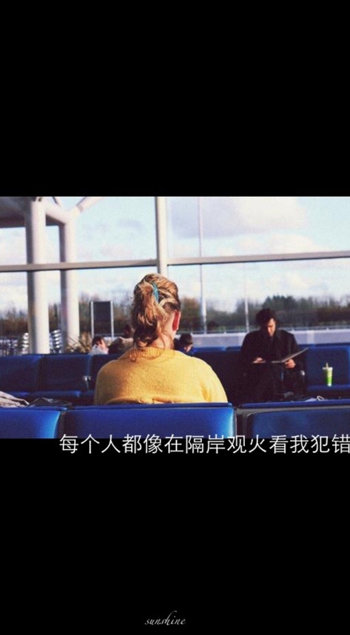 故事还长，我们一起慢慢走好吗