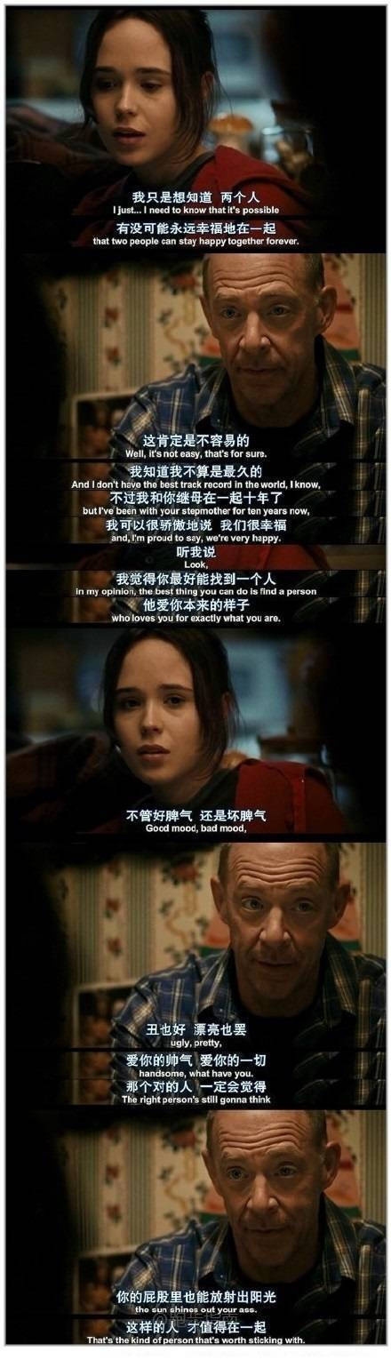 西陵：愿所有的粉丝往后路途的深情不再枉付