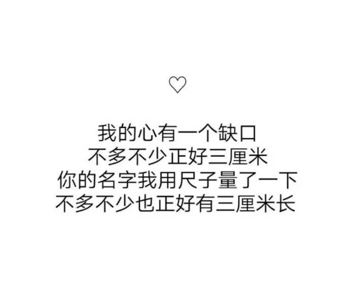 不接受批评，我就是道理。