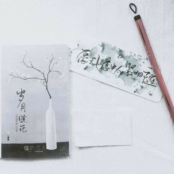 死前依旧相信神能拯救世人.
