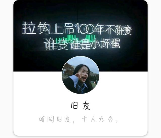 感情什么的真的很影响大哥行走江湖 {头像}