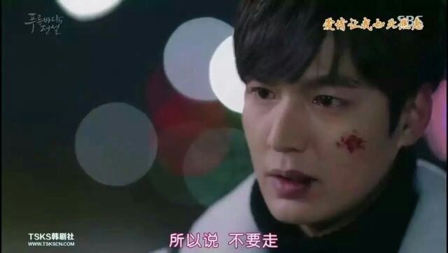 钟意你,要什么原因.