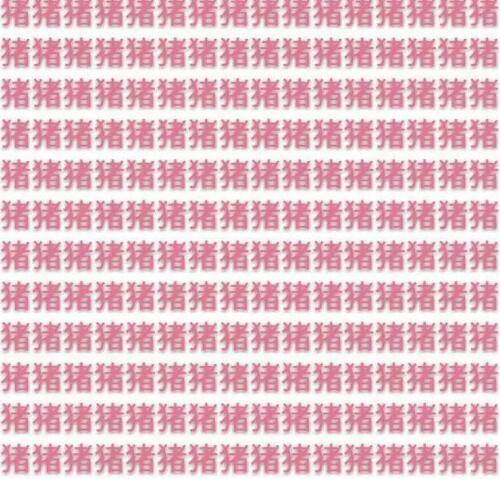 江曦甜：啦啦啦~ 文字图片手机壁纸