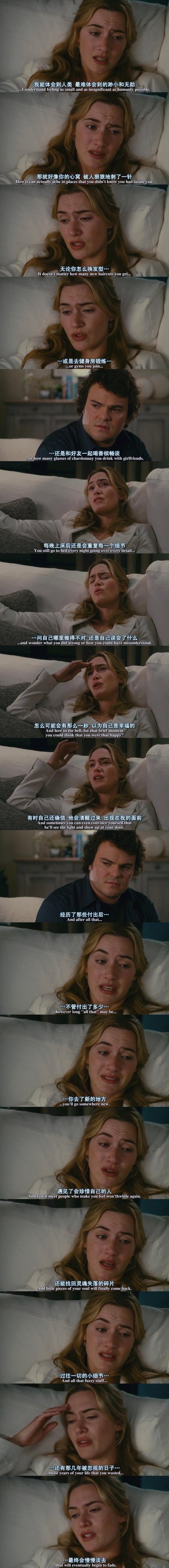我要的不多了，只要你。我有的不多，全给你