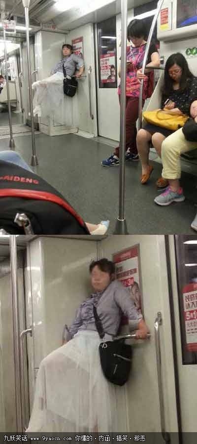 大妈真会找座位啊