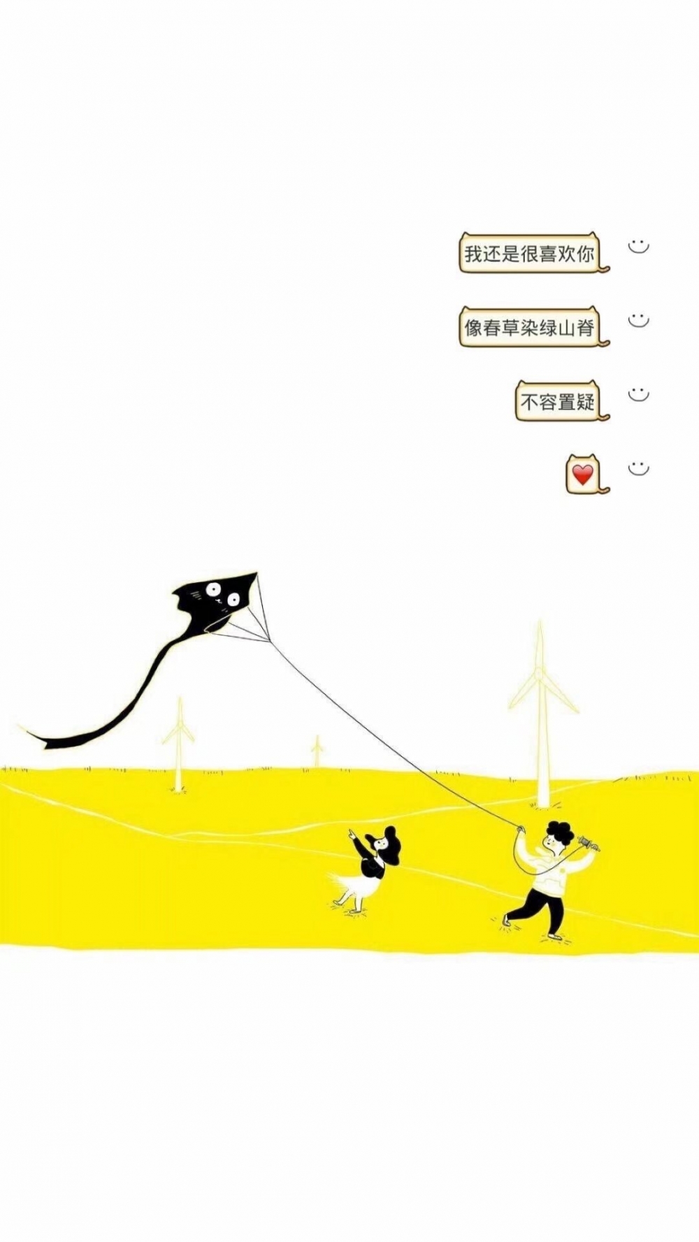 你算哪块小饼干？