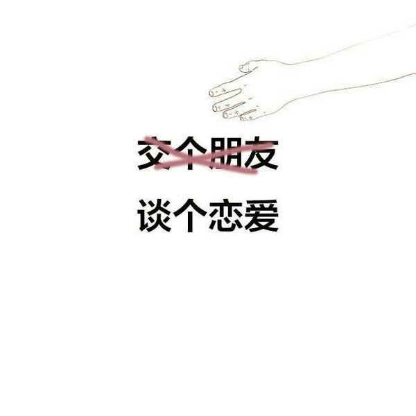 喜你是茶香过半 忘你却余音绕梁 ​​​