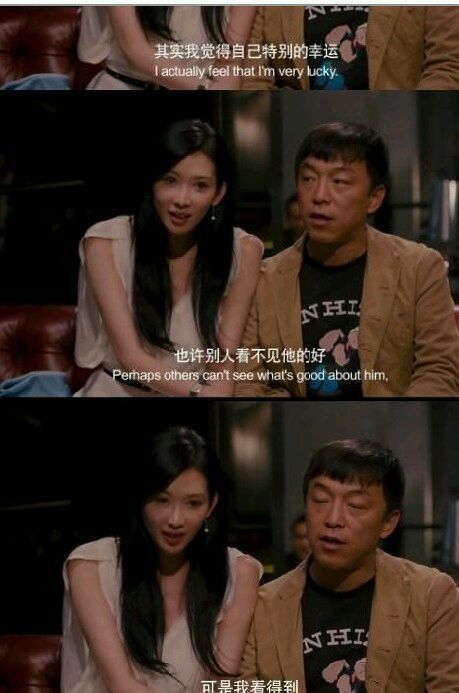 要紧紧抓住我的手 知道了么.