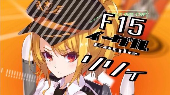 《空战乙女》高清电脑壁纸