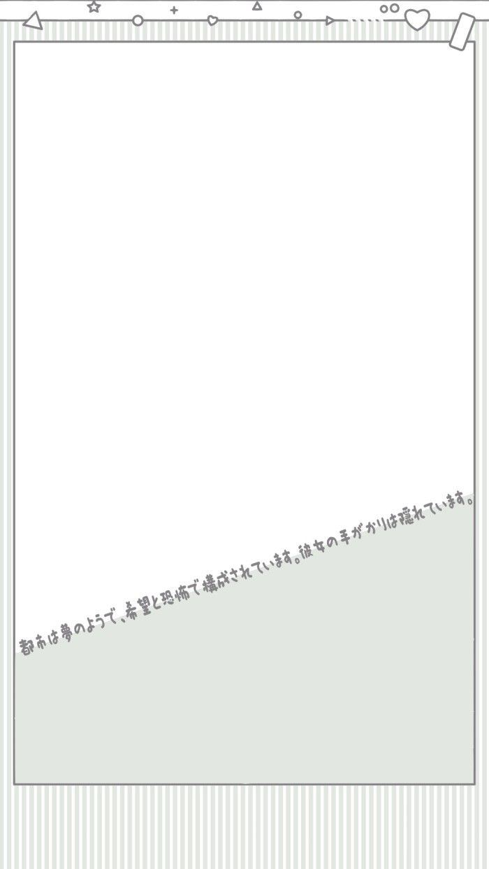 带文字的可爱图片大全