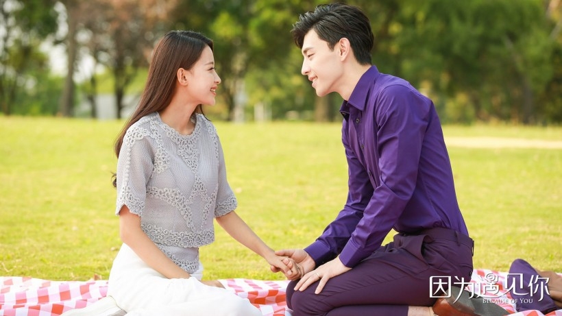 《因为遇见你》电视剧桌面壁纸