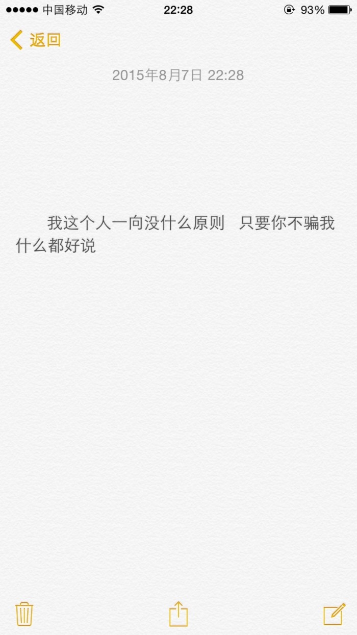你一出场 别人都显得不过如此