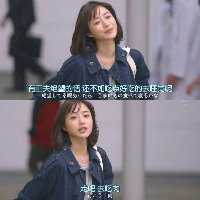 我就直说了吧，因为前任来找自己就开心的忘乎所以的人，要么傻要么贱