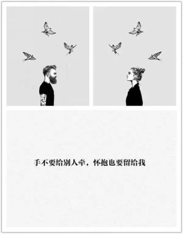 一轩: 处扣友 一轩很喜交友扣号留着