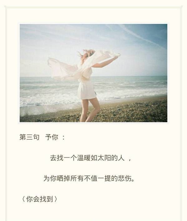 风吹散了故事，远方的人忘了归途