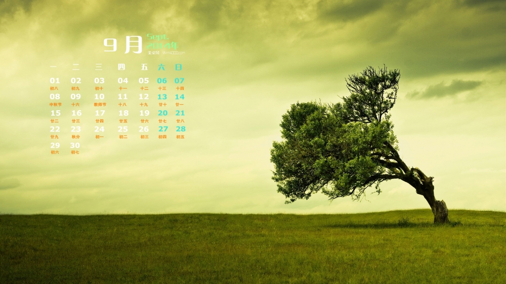 2014年9月日历绿色风景高清电脑桌面主题壁纸下载