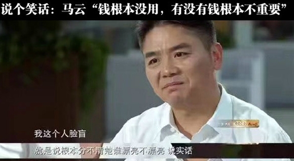 这逼装的清新脱俗..