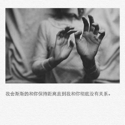 等你的人，一定很爱你