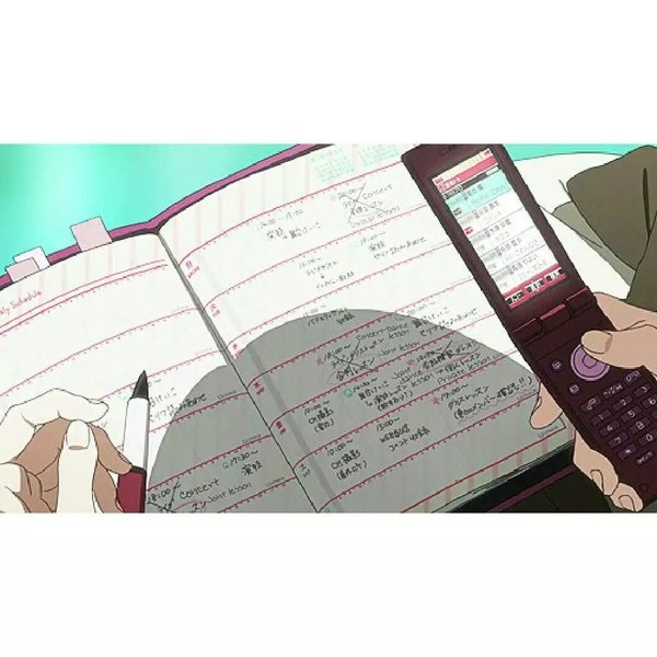 好给好人 爱给爱人
