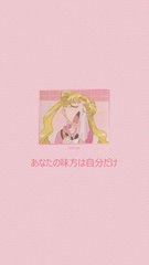 粉色少女心满满的~~