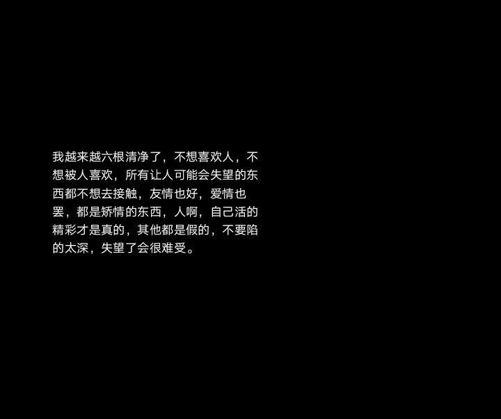 黄钻的作用大概就是删除访问记录吧.
