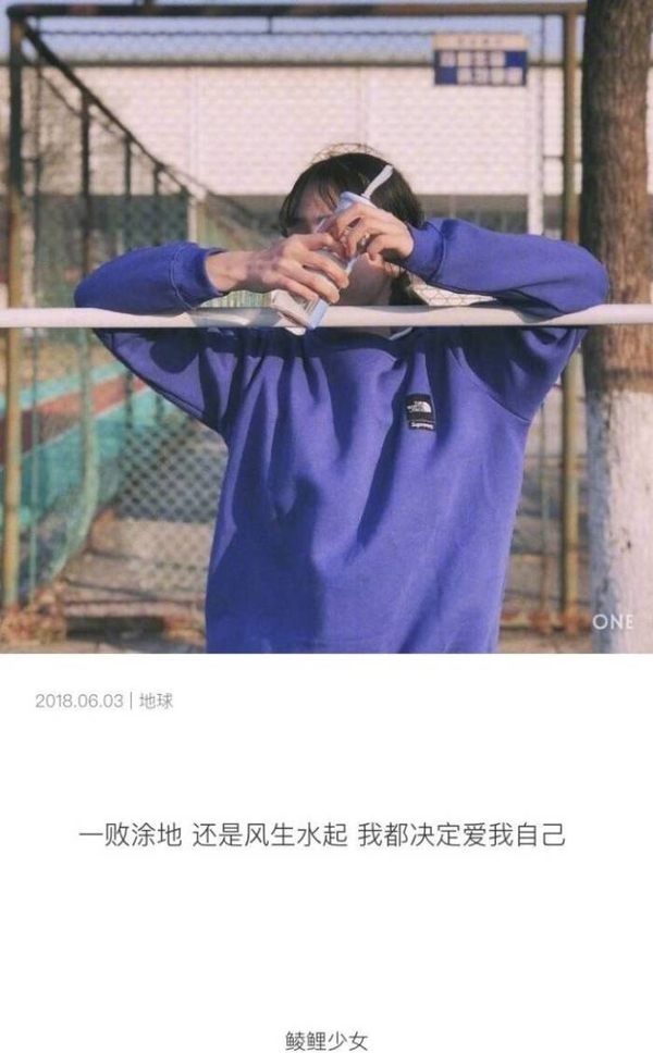 要么被黑洞吞没 要么就改变自己