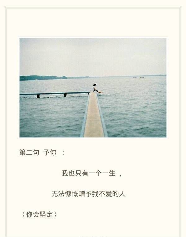 风吹散了故事，远方的人忘了归途