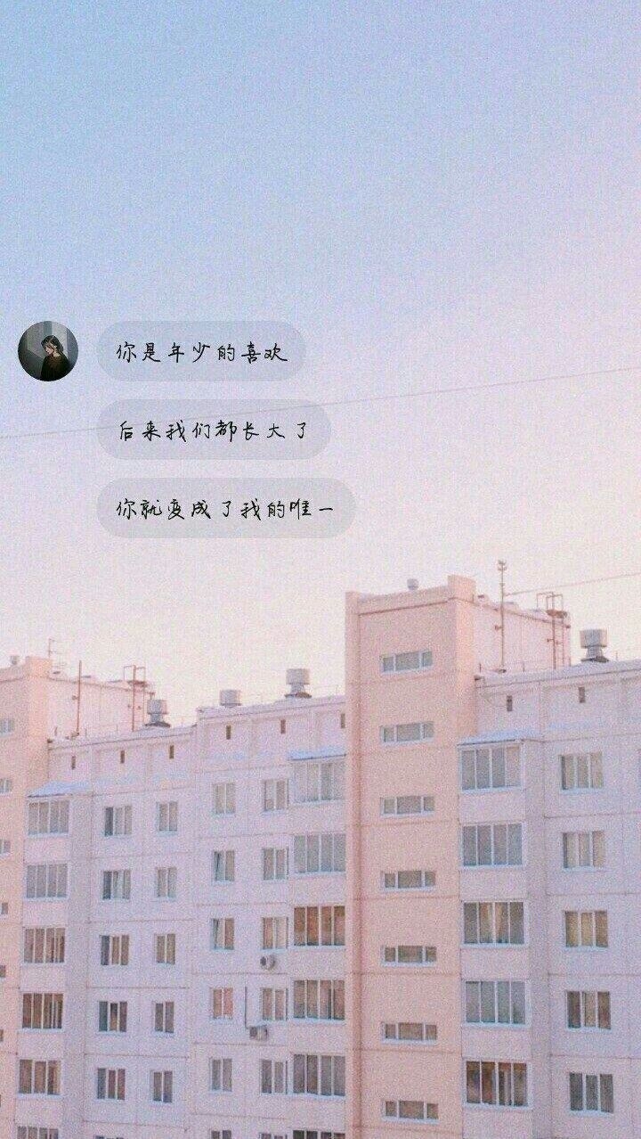 无所谓怎么样的别人跟我有关系么？自己好了就好了。