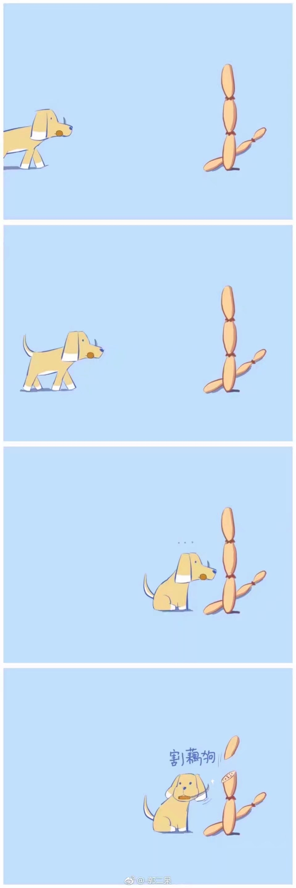 哈哈哈 好冷