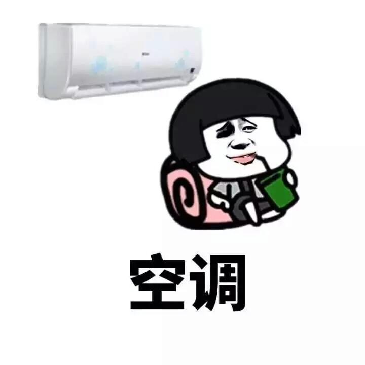 完美的夏天，你最不能缺的是。。。