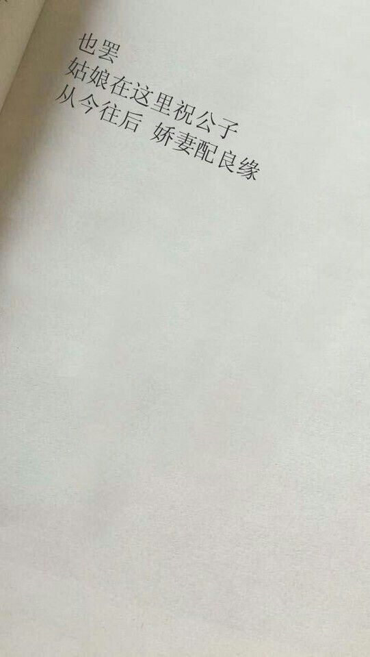 无所谓怎么样的别人跟我有关系么？自己好了就好了。
