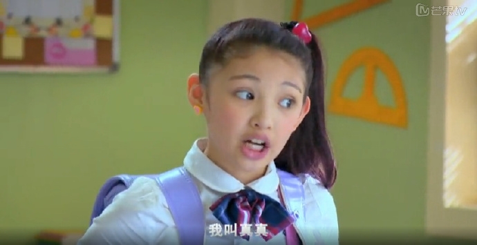 我姓安，因为我爸爸姓安