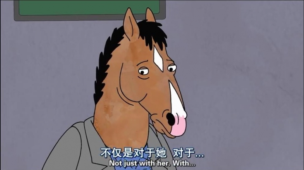 马男波杰克语录文字图片