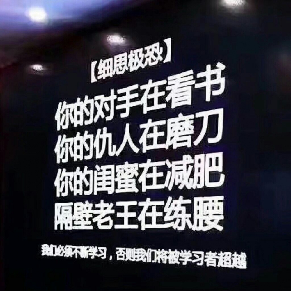愿你一生被爱 一生可爱