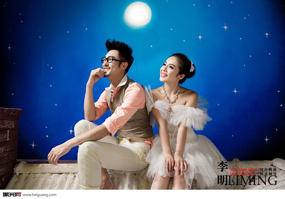 星星 婚纱照