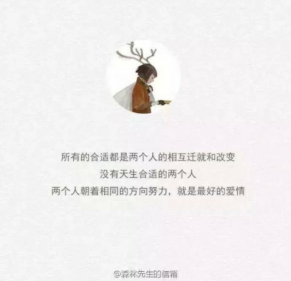 你要的文字在这里面都有吗!