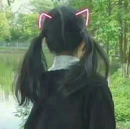 妩媚.