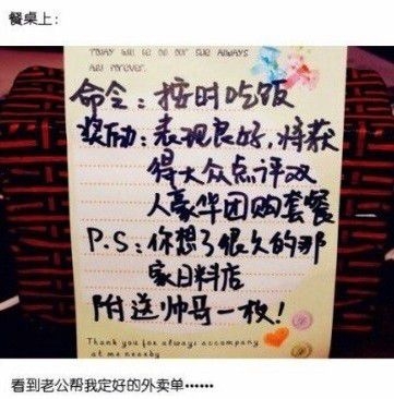 如果有个人这样对我