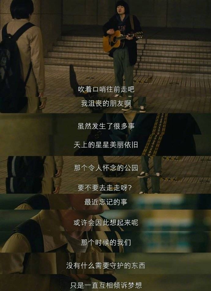 我就直说了吧，因为前任来找自己就开心的忘乎所以的人，要么傻要么贱