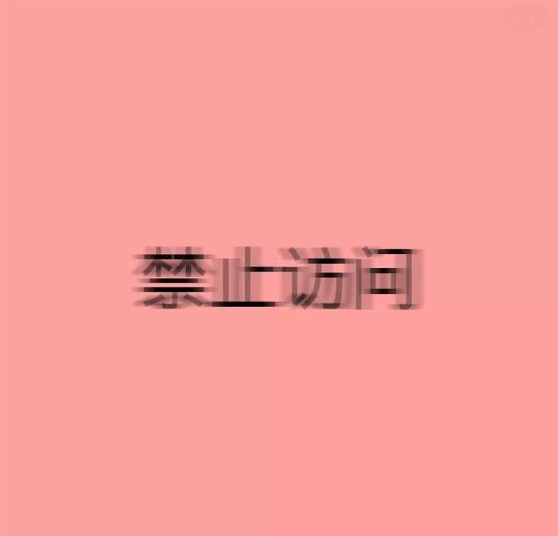 友情之上 恋人未满，不甘朋友 不敢恋人，不想结束 却没开始.