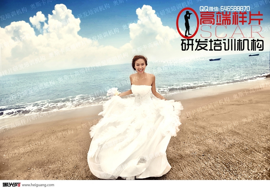守望永恒 婚纱照